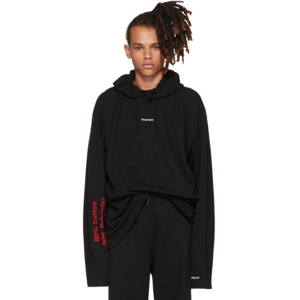 VETEMENTS FRENCH TERRY HOODIE